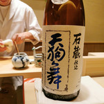 すし処 めくみ - 