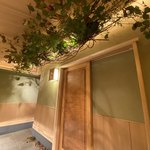 すし処 めくみ - 