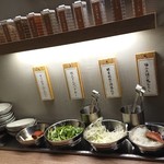 Shabushabu Retasu - 