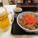 Yoshinoya - 牛丼大盛＆生ビール