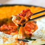 美の邸 横浜相鉄駅前店