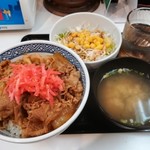 Yoshinoya - 牛丼並＆Aセット