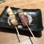 Sumiyaki Masa - 