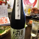 金町製麺 - 風の森秋津穂純米大吟醸しぼり華