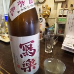 金町製麺 - 写楽純米吟醸酒未来