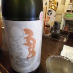 金町製麺 - 天明亀の尾