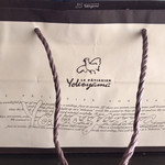 ル・パティシエ ヨコヤマ - 