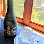 錦 - 純米吟醸　嵐山錦
