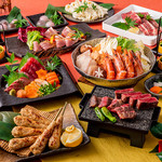 全席個室居酒屋 竹取花物語 HEPナビオ店