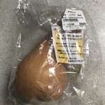 道の駅　ウッディー京北 - かぼちゃ 200円(税込)