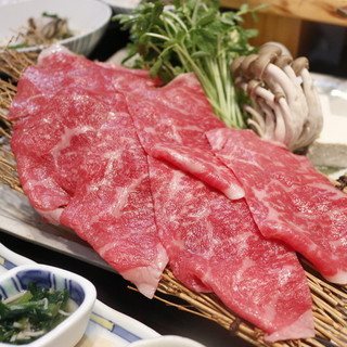 旬や みなくち_1