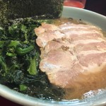 横浜家系ラーメン 志田家 - チャーシューメン+ほうれん草増し