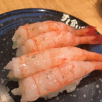 sushikuinexe - 