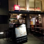 PIZZA SALVATORE CUOMO - 外観。