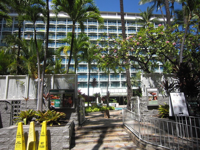 Sheraton Princess Kaiulani シェラトン プリンセス カイウラニ ワイキキ その他 食べログ