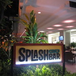 Sheraton Princess Kaiulani - 2019年の｢スプラッシュ･バー｣