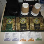 Sheraton Princess Kaiulani - 毎日コーヒー3袋＆ティーバッグの補充あり