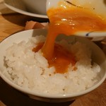 自家製麺 うろた - 