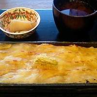 京都和久傳 - 