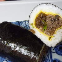 近江牛専門店 れすとらん 松喜屋 本店 - 中にはお肉がたっぷり