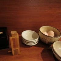 銀平 北新地店 - 
