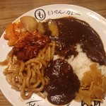 もうやんカレー - 