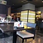 福家 - 