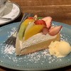 タビーズカフェ トゴシコウエン