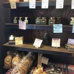 バックシュトゥーベ ツオップ - 