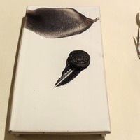 オルト - 