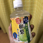 LAWSON - ドリンク写真: