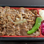 Kakiyasu Dining - 