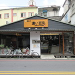 漿樣子濃い豆乳 - 