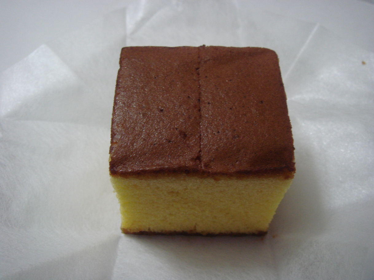 福砂屋 遠鉄百貨店 name=
