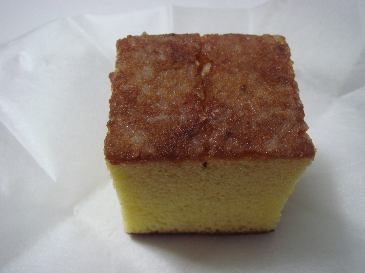 福砂屋 遠鉄百貨店 name=