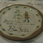 ボンパパ - テーブルセッティングに使われている可愛いお皿