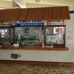 海の駅 あやはし館 - アイス喫茶あやはし の外観