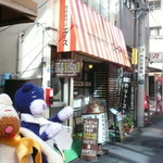 珈琲専門店 エース - ちょっと待って！ありは！？