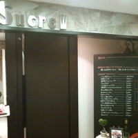 Sucre - 