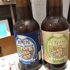 自家製ソーセージ＆できたてビール酒場 T.S.Brewery