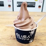 金山PA（下り）スナックコーナー - 