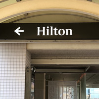 シースケープ テラス・ダイニング - 