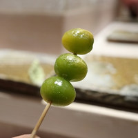 海味 - 