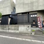 風遊斎 - 外観です