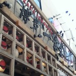 博多一幸舎 那覇国際通り店 - 