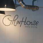 GRINHOUSE Daily dining - 店内の壁