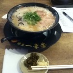 博多一幸舎 那覇国際通り店 - アンケートありました