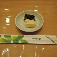 新宿割烹 中嶋 - 