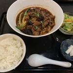 中国四川麺飯店 一燈 - 麺定食❗️