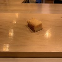 鮨 しゅん輔 阿佐ヶ谷 - 